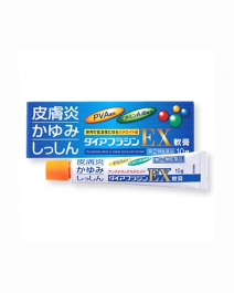 【內外藥品】 Diafrajin EX 濕疹皮膚炎軟膏 10g