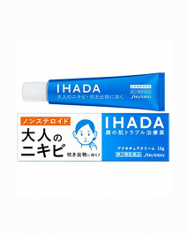 【Shiseido Pharmaceutical】 IHADA ACNE CURE Cream 16g