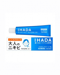 【資生堂製藥】 IHADA ACNE CURE乳膏 26g