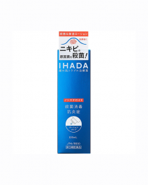 【Shiseido】IHADA Prescreed AC Anti-inflammatory and Antibacterial Lotion 100ml
