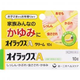 【Daiichi Sankyo Healthcare】 Oilax A 10g