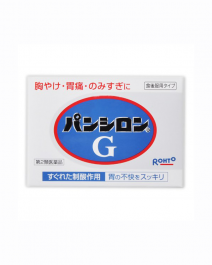 樂敦製藥 Pansiron G 20包