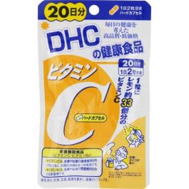 【DHC】 Vitamin C 20 days