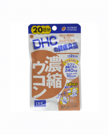 【DHC】 Concentrated turmeric 20 days