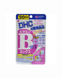 【DHC】 Vitamin B mix 20 days