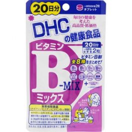 【DHC】 Vitamin B mix 20 days