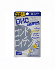 【DHC】 鯊魚軟骨 20日份