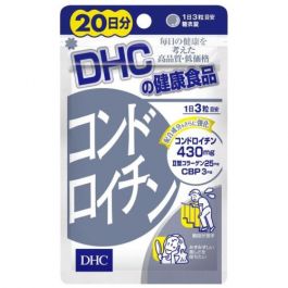 【DHC】 Chondroitin for 20 days