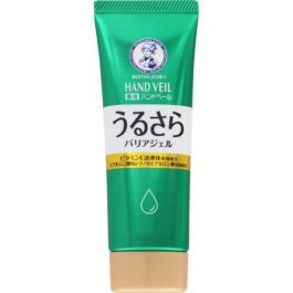 【Rohto Pharmaceutical】 Hand veil lightly J70g