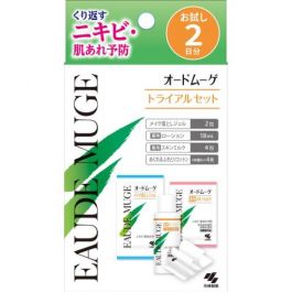 【Kobayashi】 Eau de Muge Trial Set for 2 days