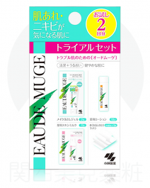 【小林製藥】 Eau de Muge 試用組 2日分