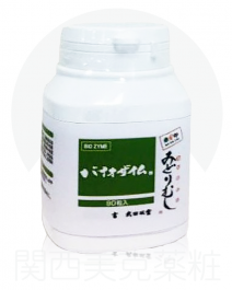 【antenna】 BIO ZYME 綠蟲藻 保健食品 90錠