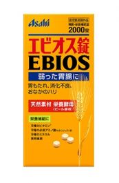 Asahi Ebios Tablets 2000 Tablets