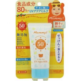 【伊勢半】 Mommy UV Aqua Milk 50g