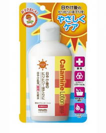 【Meishoku】 Light color calamine lotion medicated for sunburned skin 155ml