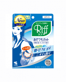 【小林製藥】 Riff 腋下 止汗墊超值片 白色 40片