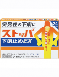 【LION】 Stopper antidiarrheal EX 24 tablets