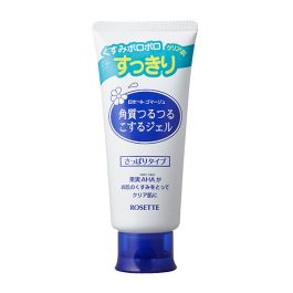 ROSETTE Gommage Gomage 120g