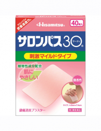 【Hisamitsu Pharmaceutical】 Salonpas 30 40 sheets