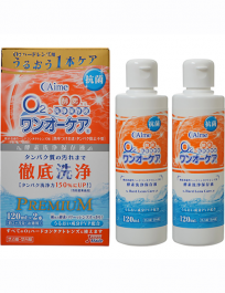 【AIME】 硬性隱形眼鏡專用高效去除蛋白清潔護理液 120ml×2packs