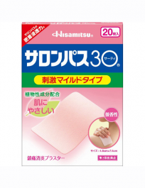 【Hisamitsu Pharmaceutical】 Salonpas 30 20 sheets