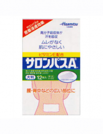久光製藥 撒隆巴斯A 鎮痛 貼布 大 12片