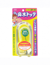 【Tampei Pharmaceutical】 Alouette Mama Runny Nose Totte