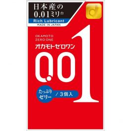 okamoto-0-01-zero-one-0-01-