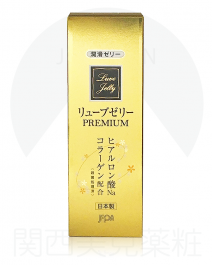 【Jex】 Lube Jelly PREMIUM 55g