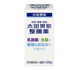 Ohta's Isan Otaisan intestinal remedy 160 tablets