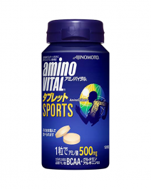 Amino Vital 氨基酸快速補充錠 120粒