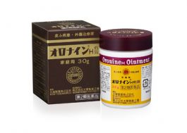 【Otsuka Pharmaceutical】 Oronine H Ointment 30g