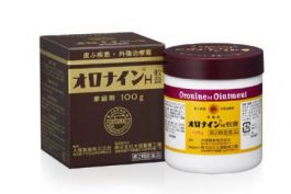 【Otsuka Pharmaceutical】 Oronine H Ointment 100g