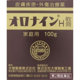 【大塚製藥】 Oronine H 軟膏 100g