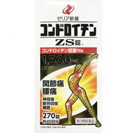 【Zeria new drug】 鯊魚 軟骨素ZS錠 270錠