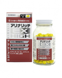 米田藥品 EX維他命止痛藥 270錠 アリナリッチＥＸハイ 