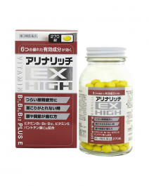 【Komeda Pharmaceutical】 Alina Rich EX High 270 tablets