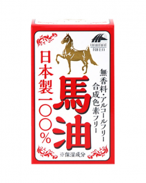【Unimat Riken】 Horse oil 100% 70ml