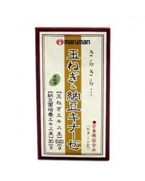 【MARUMAN】 Onion & Natto Kinase 120 tablets