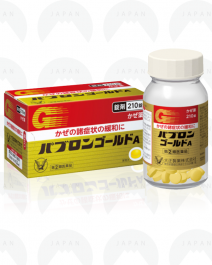 大正製藥 百保能黃金A錠 210錠