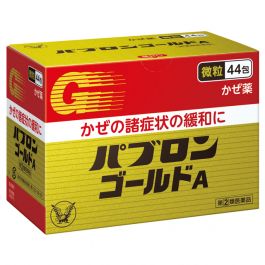 【Taisho Pharmaceutical】 Pabron Gold A <fine particles> 44 packs