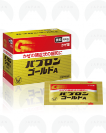 大正製藥 百保能黃金A微粒 44包