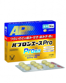 【大正製藥】 百保能ACE Pro錠 36錠