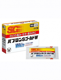 大正製藥 百保能S Gold W微粒 12包