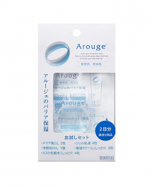 【全藥工業】 Arouge 試用片 2日分