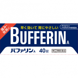 Lion Bufferin A 40 tablets