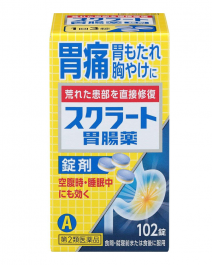 【LION】 Sucrate Gastrointestinal Medicine A Lozenges 102 Tablets