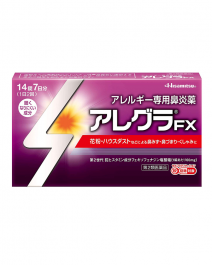 【Hisamitsu Pharmaceutical】 Allegra FX 14T