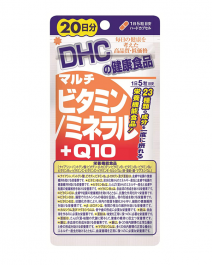 【DHC】 Multivitamin/mineral + Q10 20 days