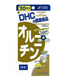 【DHC】 Ornithine 20 days